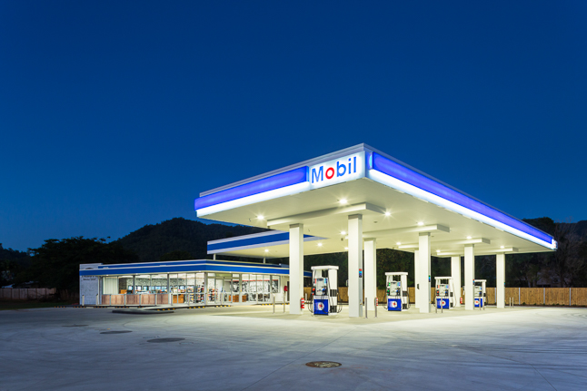 mobil-edmonton